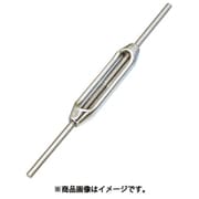A-570 [ステンレス 枠式ターンバックル（ストレート&ストレート） 捻子径4分]
