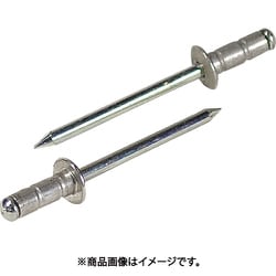 APリベット エコパック アルミニウム/スチール 4-5 （70本入） AP45MP
