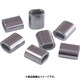 ニッサチェイン アルミオーバルスリーブ 1.2mm用 500個入 AYP-12A