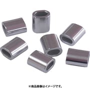 AYP-12A [ニッサチェイン アルミオーバルスリーブ 1.2mm用 500個入]