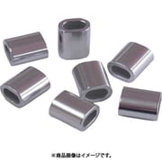AYP-15A [ニッサチェイン アルミオーバルスリーブ 1.5mm用 500個入]