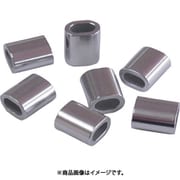 AYP-20A [ニッサチェイン アルミオーバルスリーブ 2.0mm用 100個入]