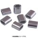 ニッサチェイン アルミオーバルスリーブ 0.81mm用 500個入 AYP-8A