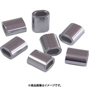 AYP-8A [ニッサチェイン アルミオーバルスリーブ 0.81mm用 500個入]