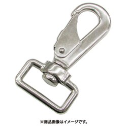 ステンレス スイベルベルトスナップ 線径4mm 長さ65mm （1個入） B-2757