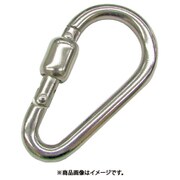 B-2826 [ステンレス オープンフックN型 線径6mm 長さ63mm（1個入）]