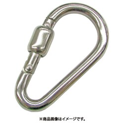 B-2827 [ステンレス オープンフックN型 線径8mm 長さ81mm（1個入）]