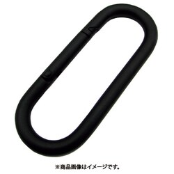 ステンレス プチカラビナ（スタンダード型） 黒色塗装 線径4mm 長さ38mm B-2841