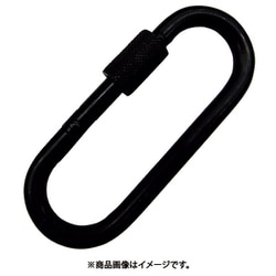 ステンレス プチカラビナ（環付） 黒色塗装 線径5mm 長さ57mm B-2846