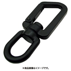 ステンレス スイベルスナップZ型 黒色塗装 線径8mm 長さ123mm B-2852