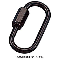 ステンレス 高級ミニチェーン用リングキャッチブラック 線径2.5mm B-456