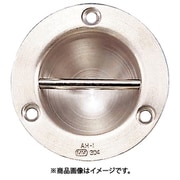 B-527 [ステンレス 埋込みフック チェーン径2～3mm用]