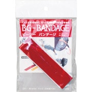 ビージーバンデージ レッド BG-BADAGE-1-R
