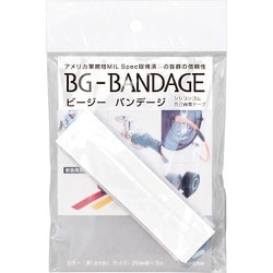 ビージーバンデージ ホワイト BG-BADAGE-1-W