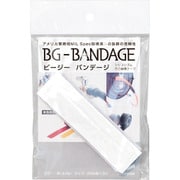ビージーバンデージ ホワイト BG-BADAGE-1-W