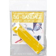 ビージーバンデージ イエロー BG-BADAGE-1-Y