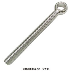 ステンレス 足のみ丸カンボルト（ブネジ） 捻子径W-5/8 BR-16WF