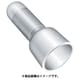 CE2JP [絶縁被覆付圧着接続子閉端接続子（100個入）]