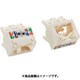 Mini-Com TX6PLUSモジュラージャック用上下45度キャップ オフホワイト 100個入 CJUDCAPIW-C