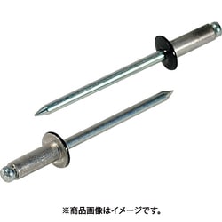 カラーリベット ブラック 5-4 （50本入） CNSA54BMP