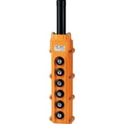 COB263T [春日電機 直接操作ホイスト押釦開閉器]