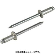 NA43MP [ブラインドリベット エコパック アルミニウム/アルミニウム 4-3 （45本入）]