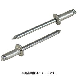 ブラインドリベット エコパック アルミニウム/アルミニウム 5-8 （25本入） NA58MP