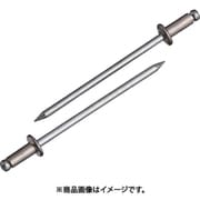 NSA33MP [ブラインドリベット エコパック入 アルミニウム/スチール 3-3 （80本入）]