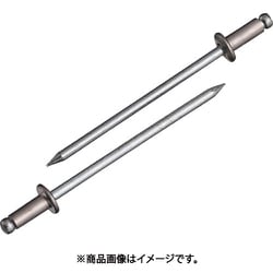ブラインドリベット エコパック入 アルミニウム/スチール 3-4 （80本入） NSA34MP