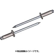 NSA410MP [ブラインドリベット エコパック アルミニウム/スチール 4-10 （30本入）]