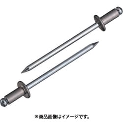 ブラインドリベット エコパック入 アルミニウム/スチール 4-2 （80本入） NSA42MP