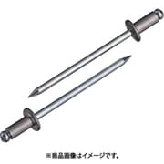 NSA42MP [ブラインドリベット エコパック入 アルミニウム/スチール 4-2 （80本入）]