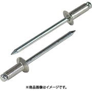NSA44KMP [ブラインドリベット・皿頭 エコパック アルミニウム/スティール 4-4 （75本入）]