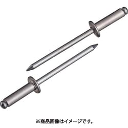 ブラインドリベット エコパック アルミニウム/スチール 5-10 （25本入） NSA510MP