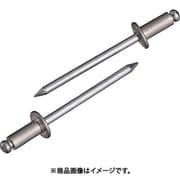 NSA53MP [ブラインドリベット エコパック アルミニウム/スチール 5-3 （60本入）]