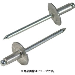 NSA55LFMP [ブラインドリベット・ラージフランジ エコパック アルミニウム/スティール 5-5 （30本入）]