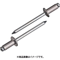 ブラインドリベット エコパック アルミニウム/スチール 6-12 （20本入） NSA612MP