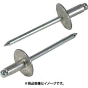 NSA63LFMP [ブラインドリベット・ラージフランジ エコパック アルミニウム/スティール 6-3 （15本入）]