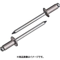 NSA65MP [ブラインドリベット エコパック アルミニウム/スチール 6-5 （35本入）]
