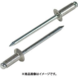 ブラインドリベット・皿頭 エコパック アルミニウム/スティール 6-8 （25本入） NSA68KMP