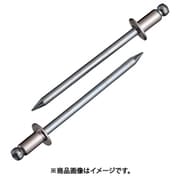 NSS32MP [ブラインドリベット エコパック ステンレス/スチール 3-2 （50本入）]