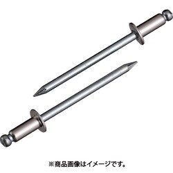 ブラインドリベット エコパック ステンレス/スチール 4-3 （45本入） NSS43MP