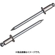NSS45MP [ブラインドリベット エコパック ステンレス/スチール 4-5 （30本入）]