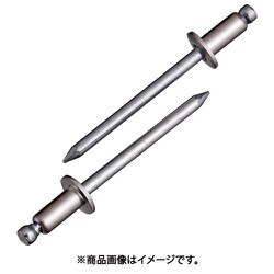 ブラインドリベット エコパック ステンレス/スチール 6-5 （15本入） NSS65MP