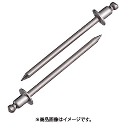 ブラインドリベット エコパック ステンレス/ステンレス 3-2 （50本入） NST32MP