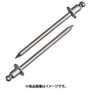 NST41MP [ブラインドリベット エコパック ステンレス/ステンレス 4-1 （45本入）]