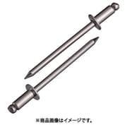 NST43MP [ブラインドリベット エコパック ステンレス/ステンレス 4-3 （40本入）]