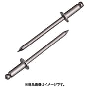 NST44MP [ブラインドリベット エコパック ステンレス/ステンレス 4-4 （40本入）]
