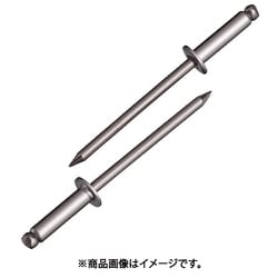ブラインドリベット エコパック ステンレス/ステンレス 4-5 （35本入） NST45MP