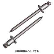 NST52MP [ブラインドリベット エコパック ステンレス/ステンレス 5-2 （30本入）]